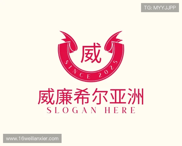 洞察威廉希尔亚洲